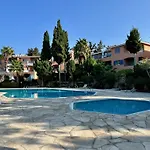 Casa vacanze The Garden & Pool Townhouse *