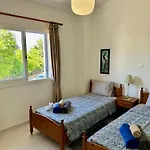 The Garden & Pool Townhouse Casa vacanze *