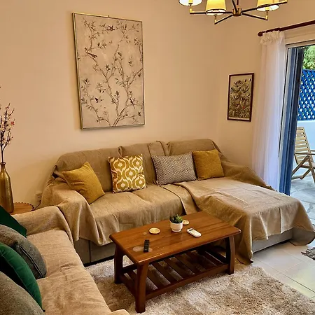 The Garden & Pool Townhouse Casa de Férias